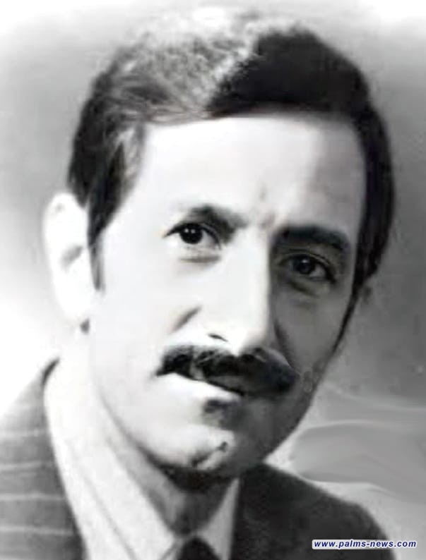 الموت يغيب الكاتب و الشاعر العراقي  محمد جميل شلش